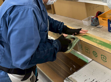 株式会社ニチベイ化工　西日本製作所 未経験歓迎！
学歴・経験不問◎
働きやすさも充実の工場で新しいスタートしませんか？
扶養内勤務も相談OK！