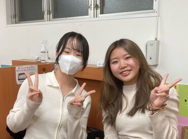 ECCの個別指導塾ベストワン 三鷹校 ＼スーツの準備は不要／
⇒私服OK！髪色・ネイルも全部OK★
⇒髪色が派手でもOK！オシャレも自由
"鼻ピアス”もOK！