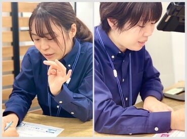 放課後等デイサービスMyStepジュニア 子どもたちの簡単な学習サポートをお願いします♪
子どもが好きだから、塾の講師をしてたからなど
働く理由はなんでもOK◎