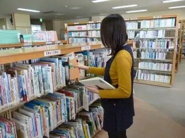 公益財団法人久留米市スポーツと学びの財団／えーるピア久留米 ◆◆2027年4月～勤務スタート◆◆
新年度から新しいお仕事に挑戦しませんか？
みなさまからのご応募お待ちしています！