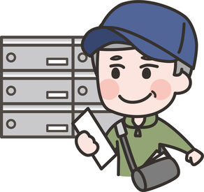 株式会社長谷工リアルエステート　三宮センター のんびりマイペースにひとり作業★
ポスティングが初めてでも安心のレクチャーあり！
働く日数や時間も自分で調整できます◎