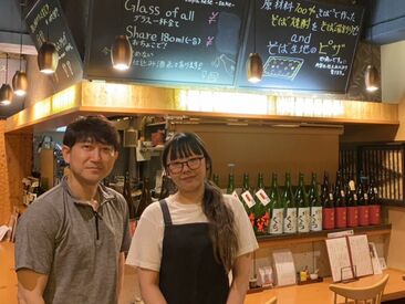 蕎麦ダイニング　～HASEGAWA～ 隠れ家な雰囲気が素敵なお蕎麦屋さん゜+
好条件すぎる穴場バイト！
┗ピアス・ネイル・髪型髪色自由／日払い