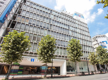 週3~&短期OK!
Wワーク、扶養内など働く理由は何でもOK♪
予定に合わせて働けます!
他の仕事とだって両立できる♪