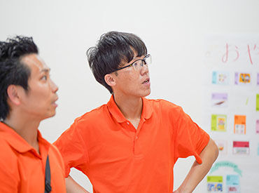 求人イメージ