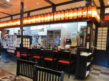 五味八珍　菊川店 ＼＼学生さん・フリーターさん大歓迎／／
みんなに愛される五味八珍でお仕事！
まずはお気軽にご応募ください♪