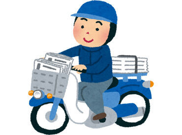 限定2名採用!知識も経験もなくてOK!
「ちょっと気になるかも。」そんな方は
まずは気軽にご応募ください★