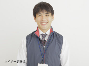 専任コーディネーターによるマッチングで、
「あなたの強み」を活かしたピッタリのお仕事をご提案します！
※画像はイメージ