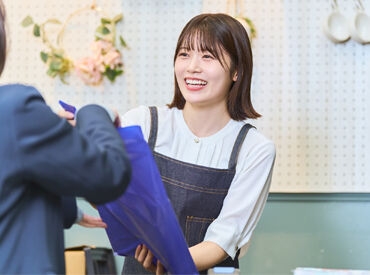 アニメイトグラッテ アニメイト通り店※2026年7月17日OPEN ＼アニメイトの飲食事業／
特別な資格や経験は必要ナシ☆
アニメ・漫画が好きならもっと楽しめるコラボカフェ♪