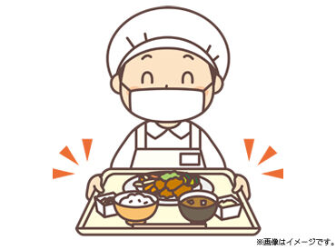 ＼ライフスタイルに合わせて働けます／
毎月の希望休をヒアリング！
プライベートの予定もしっかり考慮します◎