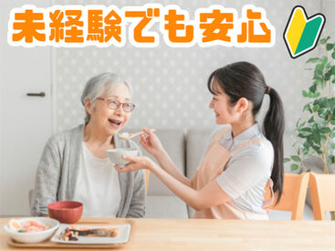 株式会社アルフア　M0000061 【那須塩原市】でのお仕事！