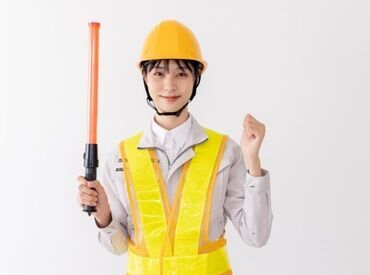 株式会社シーリス 自宅付近で面接もできるので楽ちん♪
難しい知識一切ナシで稼げます◎
無資格でも大丈夫！サポート体制充実★