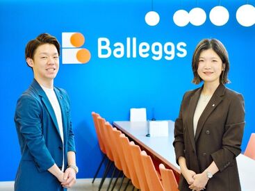 株式会社バレッグス　三軒茶屋支店 残業少なめでオンとオフのメリハリもバッチリ！
お仕事終わりの予定もたてやすく
「自分の時間も大切にしたい…」という方にも♪
