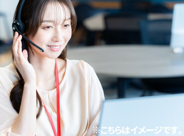 株式会社京都レンネット ＼＼働きやすい環境／／
休憩室でリラックス♪冷蔵庫やTVもあり◎
河原町や烏丸の近くなので、
ランチに行くこともできます♪