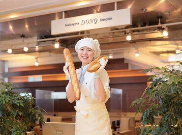 DONQ（ドンク）　井上アイシティ店 ＜フランスパリ発のオシャレベーカリー＞
焼きたての「ふわっ」とした香りがたまらない…★*
こだわりのパンがた～くさん♪