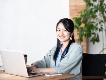 ミドリ安全株式会社 横浜南支店 ≪未経験さん・初バイトさん大歓迎！≫
数字の入力などのカンタンなお仕事◎
1日5.5h～OKだから、自分の予定とも両立しやすい♪