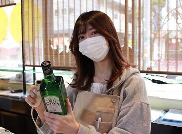 社員登用あり！
頑張り次第で正社員も夢じゃない◎