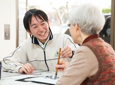 株式会社日本セレモニー シャングリラ下関 未経験スタートの方、大歓迎です！！
あなたのご応募お待ちしております。