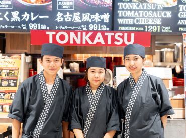 かつゑもん　ダイバーシティ東京プラザ ★学生さん大歓迎★
未経験や初バイトも大歓迎♪
優しい先輩が丁寧に教えるのでご安心を◎