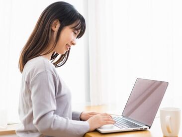 株式会社ビルド 今までの経験やスキルを活かして働きませんか◎
経験が少ない方やブランクからの復帰も大歓迎です！