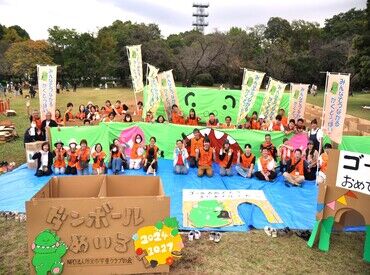 学童でのお仕事が初めての方・ブランクのある方も大歓迎です☆
