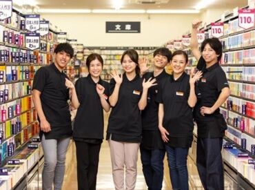 初めてのアルバイトでも安心！マニュアル完備と
複数名体制のサポートが整っているので、
自分のペースで業務を覚えられます◎