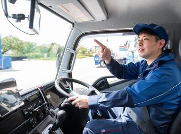名鉄NX運輸株式会社　太田支店 20代～50代まで、幅広い年齢層のドライバーが活躍中！
未経験から入社した人も多く、業務に馴染んでいただくための教育も充実◎