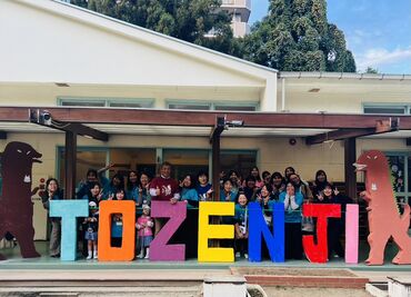 東漸寺幼稚園 駅近＆週2～★
家庭やプライベートと両立しやすい！
未経験・ブランクも安心の研修あり♪