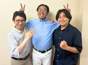 株式会社オールマイティセキュリティサービス 横浜営業所（勤務先：川崎エリア） 即日面接、即日採用可能！
シフト申請もラインで都度OK！自由度が高い職場です♪
友人と同時面接もOK★友達と働きたい方にも◎