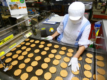 未経験スタートからでも、とっても簡単◎
割れていないか確認をお願いします★