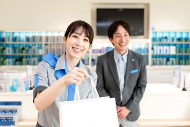 ≪コンタクトを使ったことがない方も歓迎≫
専門知識は不要です!フルタイム勤務できる方、尚歓迎◎