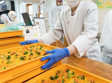 株式会社Tsukushi　就労継続支援事業所つくし 調理経験はなくてもOK！
簡単な盛り付け・仕込み作業になります。
レシピ／マニュアルがあるため安心♪
