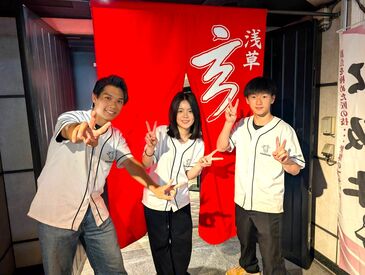 一頭買焼肉 玄 浅草本店 「ランチだけ！」「ディナ―だけ◎」etc.
シフトは自由自在♪*
Wワークの相談も可能な柔軟シフト♪