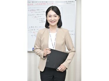 [リソー教育グループ] 個別進学指導塾「TOMAS」 宮崎台校 ＼”新しいこと始めたい！”が叶います☆／
「教えることが好き！」「教育の仕事をしてみたい！」など
1からしっかりサポート♪