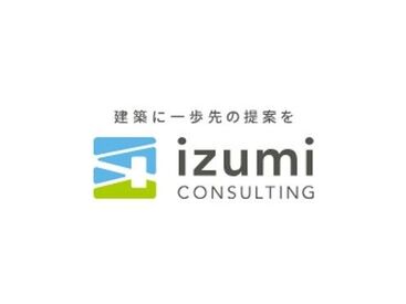 イメージ写真