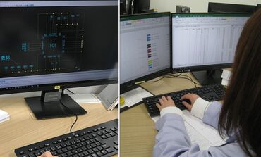 ダイトロン株式会社　機器工場 