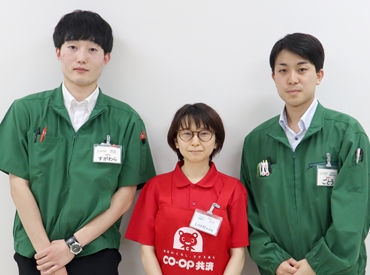 ≪職種・シフト色々★≫
バックヤード・商品陳列など、接客が苦手な方も働きやすいお仕事あり◎
未経験の方も大歓迎です♪