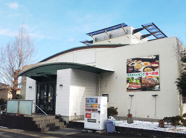 大人気「ステーキのあさくま」でスタッフ大募集★
美味しいまかないを食べられるのが嬉しい♪