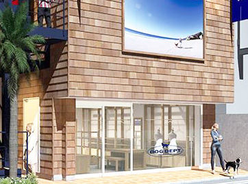 DOG DEPT 浅草 隅田川テラス店 ★未経験者歓迎★
カタいマニュアルはありません◎
お客さんと、愛犬のお話をするのが楽しい♪