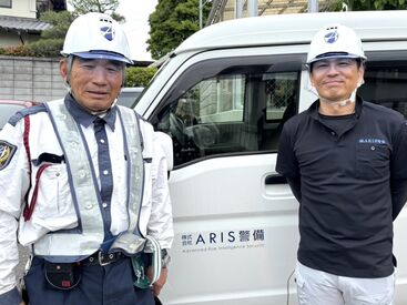 スピード面接・スピード採用★
右側の男性スタッフが面接担当します!
怖そうに見えるかもしれませんが、実はとっても優しいです!