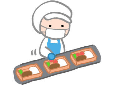 株式会社レソリューション　札幌営業所 ＼20～40代中心に活躍中／
モクモク漬物製造作業！
週払いありで給料をすぐにGet☆