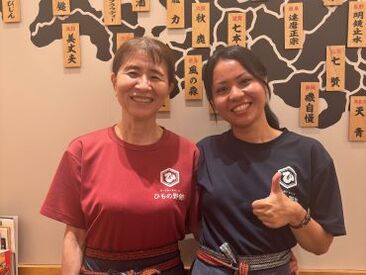 \現金手渡し&履歴書不要★/
★未経験歓迎で嬉しい賄付き★