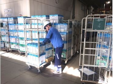 「しっかり安定して働きたい」そんな方歓迎!
ブランクがある方や経験者の方も大歓迎◎