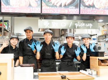ハンバーグ＆ステーキ いしがま工房　横浜ワールドポーターズ ★フリーター大歓迎★
飲食店が初めてという方も
副業として働きたいという方もOK！
充実の研修と教育制度でキャリアアップも◎