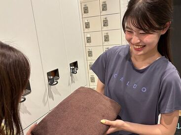 20～30代のスタッフが活躍中！
最新の美容情報など、スタッフ同士の会話も盛り上がる"和気あいあい"とした雰囲気です♪