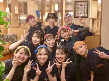 焼肉むさし 幕張店 ★美味しい特典あり★
嬉しいまかない付き！
さらに社割でお得に焼肉も楽しめる♪
がんばった後のご褒美に
おいしいお肉を◎