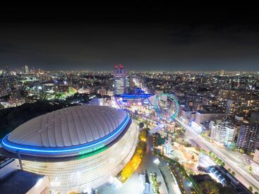 プレミアムラウンジ（東京ドームホテル -TOKYO DOME HOTEL-）【015】 ＼未経験スタート歓迎!!／
東京ドーム内にあるVIPルームや特別ラウンジで、
一流のサービススキルを身につけよう♪