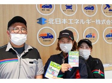 ご希望の働き方を教えてください！
意外と楽で長く続けられる環境です♪