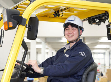 ロジスティックスオペレーションサービス株式会社【箱崎第1倉庫】 高時給1400円！プライベートも大切にしながら安定して働きたい方にピッタリです♪