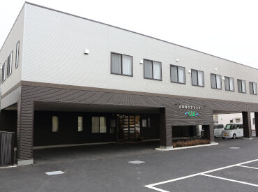 太田南ケアセンターそよ風 ＼人柄重視の採用です！／
しっかりしたサポート体制で、安心して始められる環境♪
希望の働き方、お気軽にご相談を◎