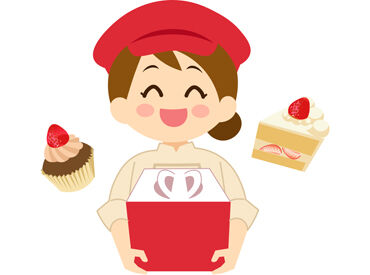 甘い香りが広がる店内で楽しくお仕事♪
商品のご案内やラッピングなどを通して、お客様の笑顔をつくるお手伝いができます◎